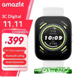 Dawn White 46mm Smartwatch With Blood Oxygen And Heart Rate Monitoring