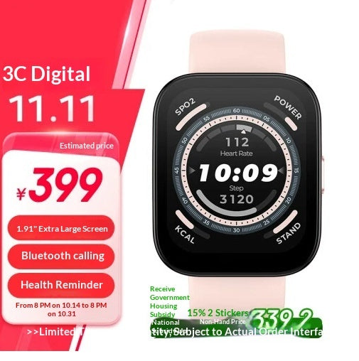 Dawn White 46mm Smartwatch With Blood Oxygen And Heart Rate Monitoring