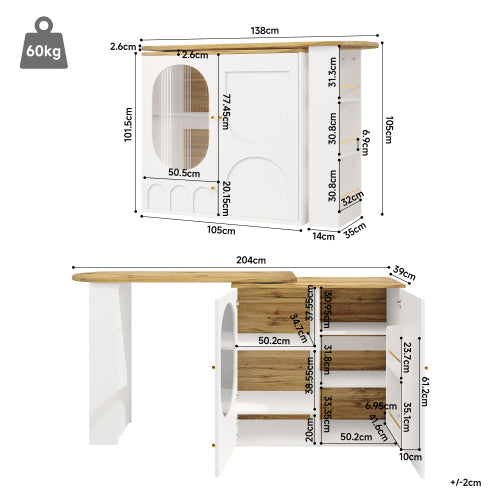 360  Rotating Bar Table Body 138 X 39 X 105 Cm, Coffee Bar Furniture, Rotating Dining Table With Storage Space, Kitchen Island, Two Doors With Shelves, Sideboard, Buffet, White